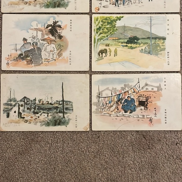 Vintage 1950s Japanese Postcards - Picture 3 of 4